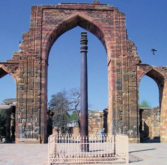 Qutub Minar Complex