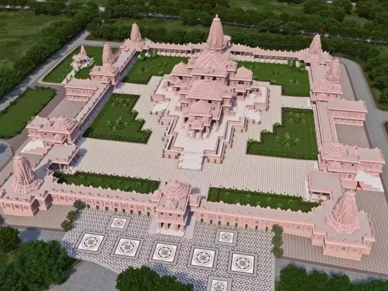 Shri Ram Janmabhoomi Mandir
